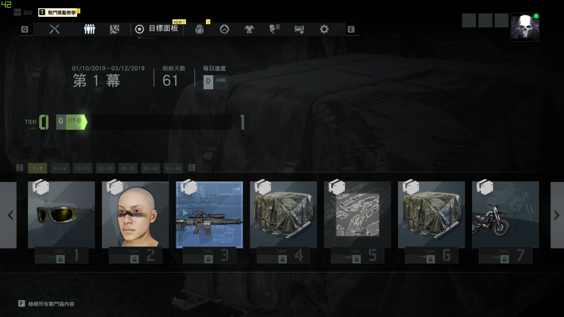 Ghost Recon® Breakpoint 2019-10-02 23-36-28.mp4_20191009_142405.999.jpg