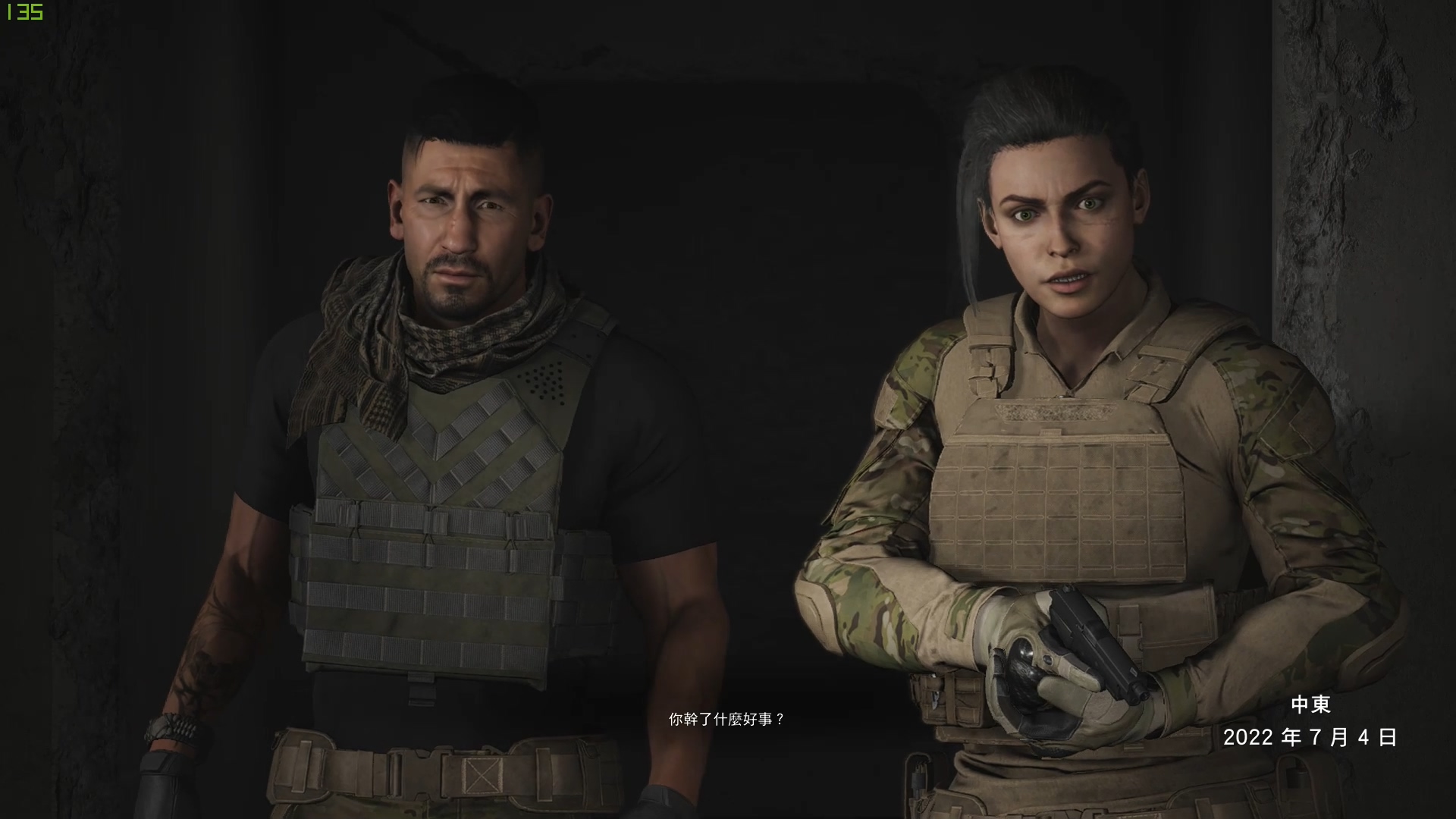 Ghost Recon® Breakpoint 2019-10-04 00-39-56.mp4_20191009_142825.144.jpg
