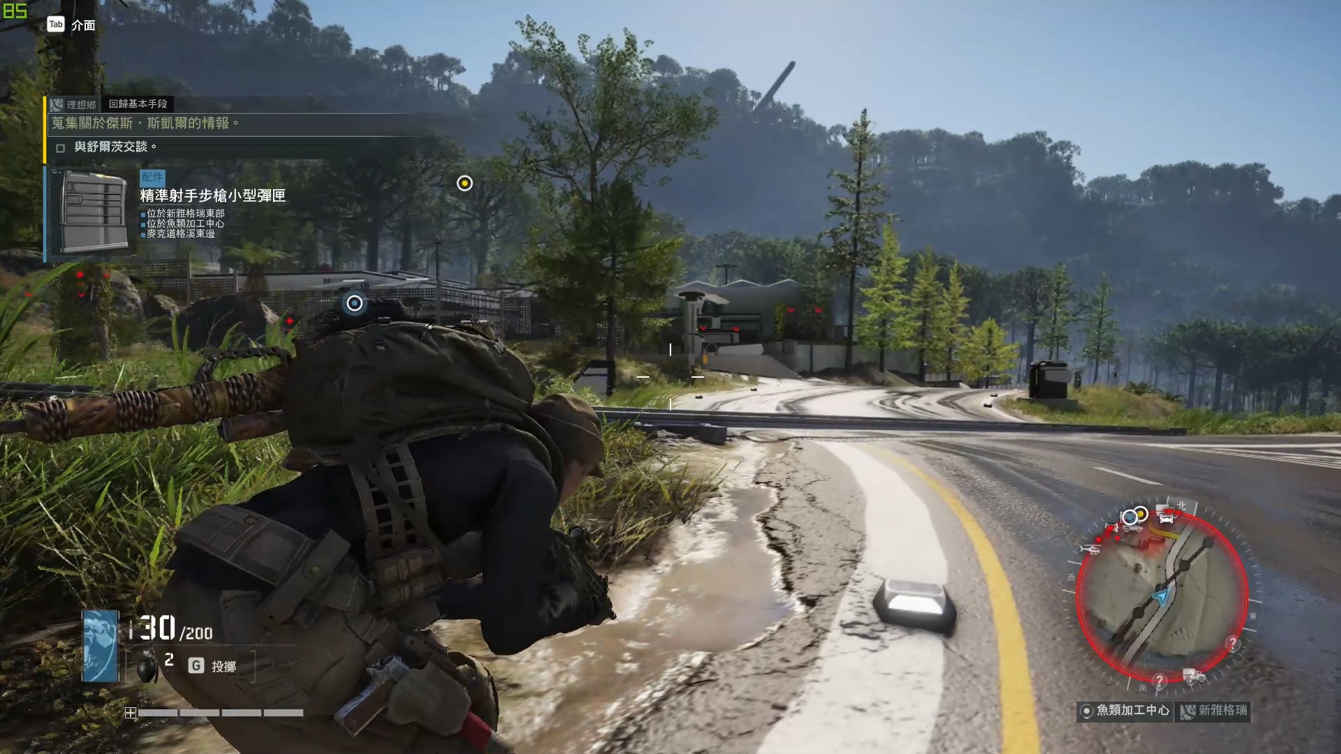 Ghost Recon® Breakpoint 2019-10-03 23-31-44.mp4_20191009_142541.905.jpg