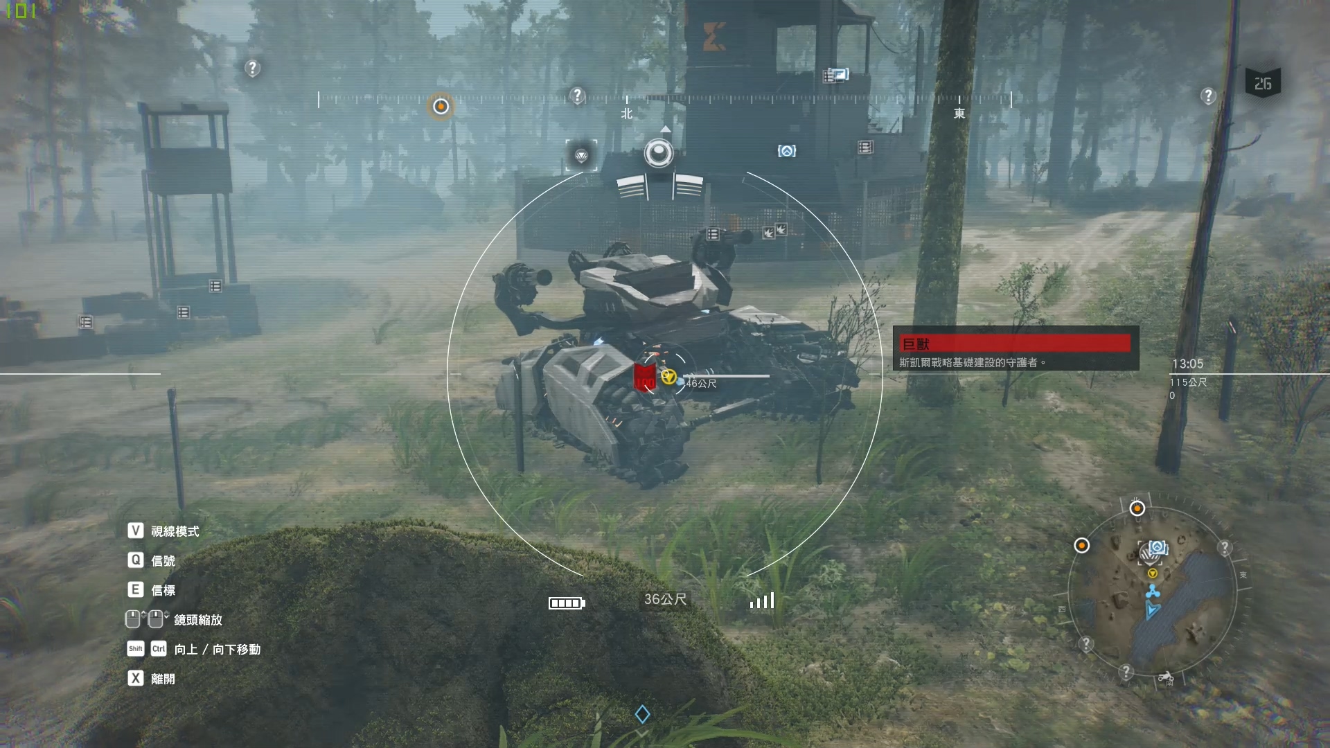 Ghost Recon® Breakpoint 2019-10-09 23-57-47.mp4_20191010_001435.212.jpg