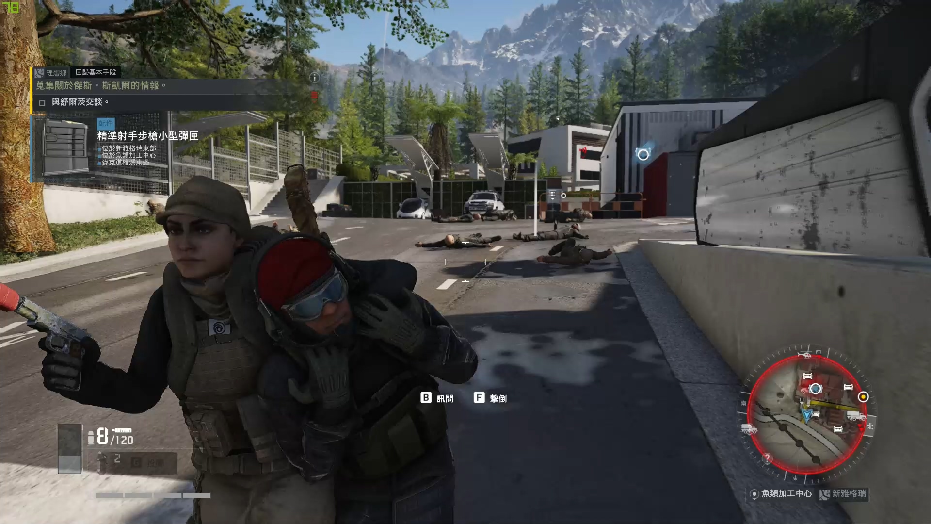 Ghost Recon® Breakpoint 2019-10-03 23-31-44.mp4_20191009_142630.293.jpg