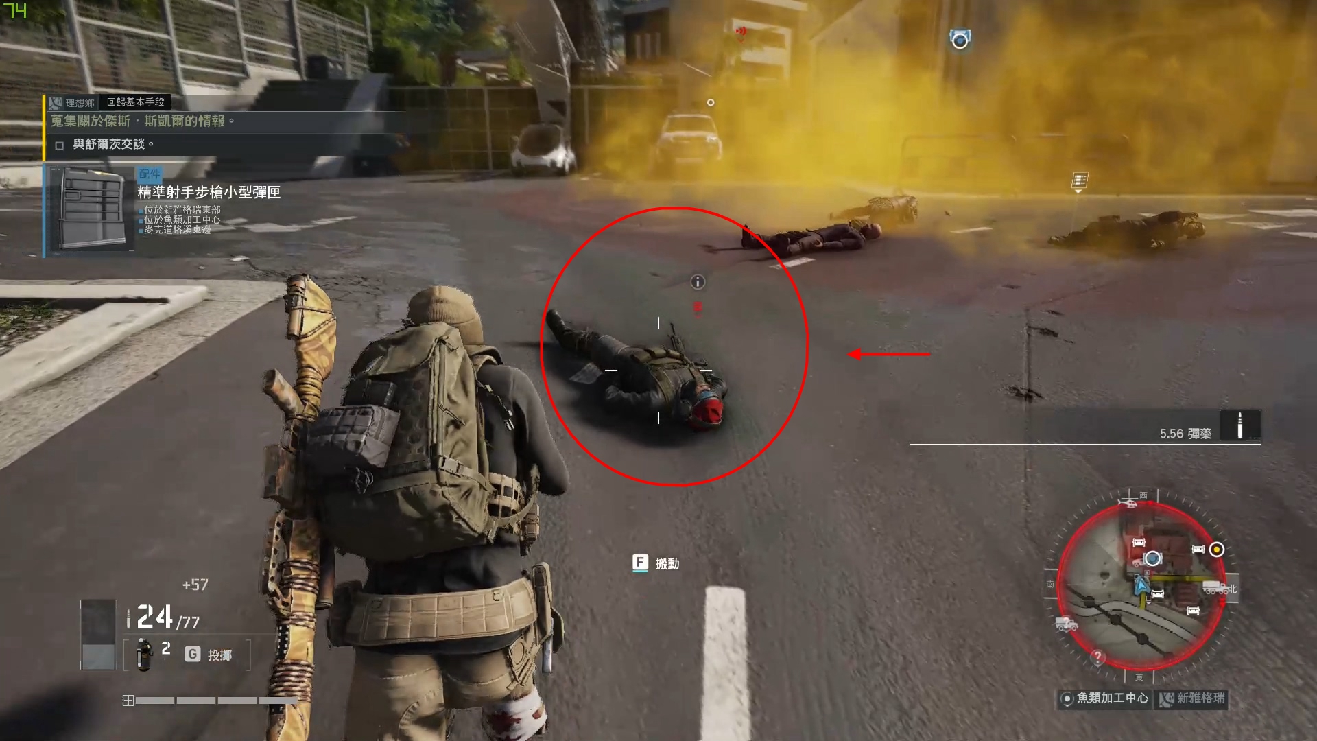 Ghost Recon® Breakpoint 2019-10-03 23-31-44.mp4_20191009_142602.721.jpg
