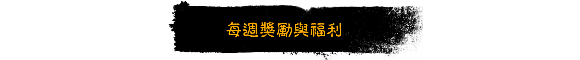 06.png