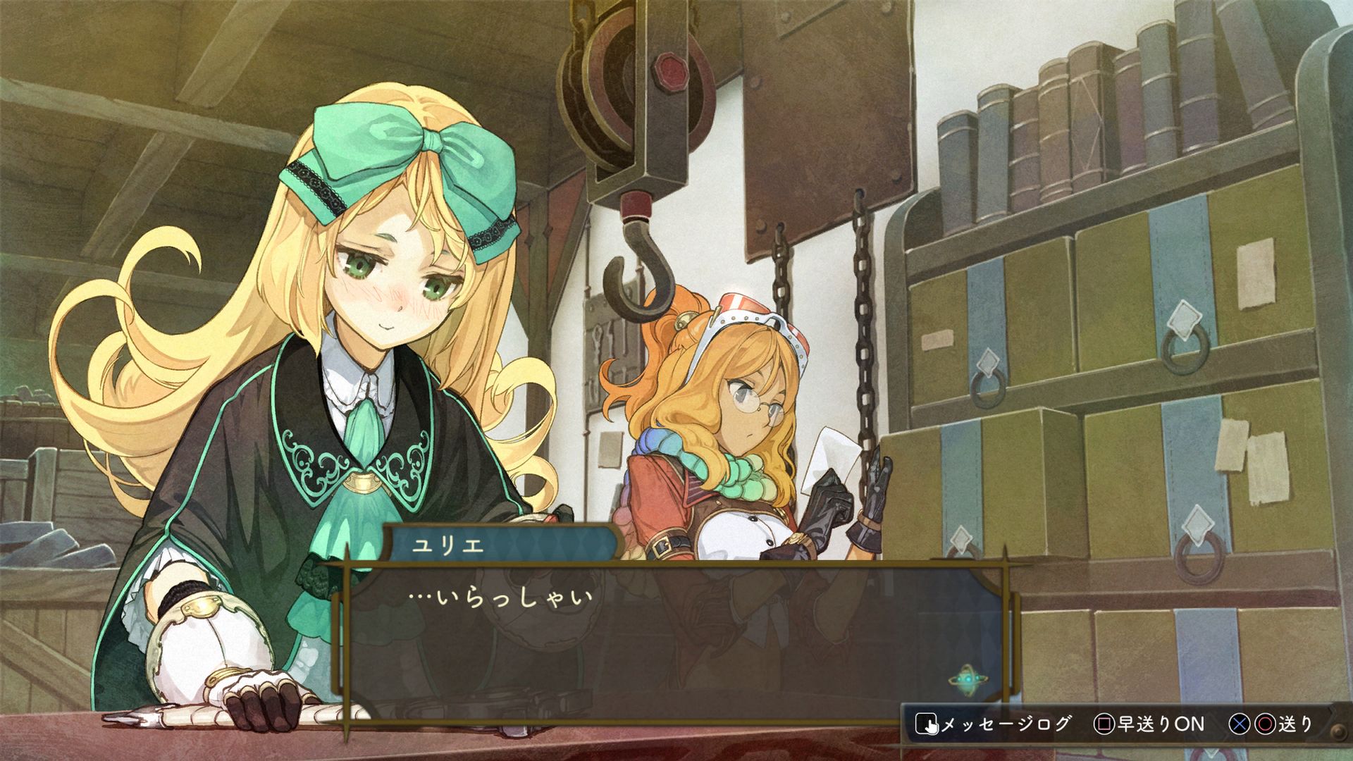 DX02_SS15.jpg
