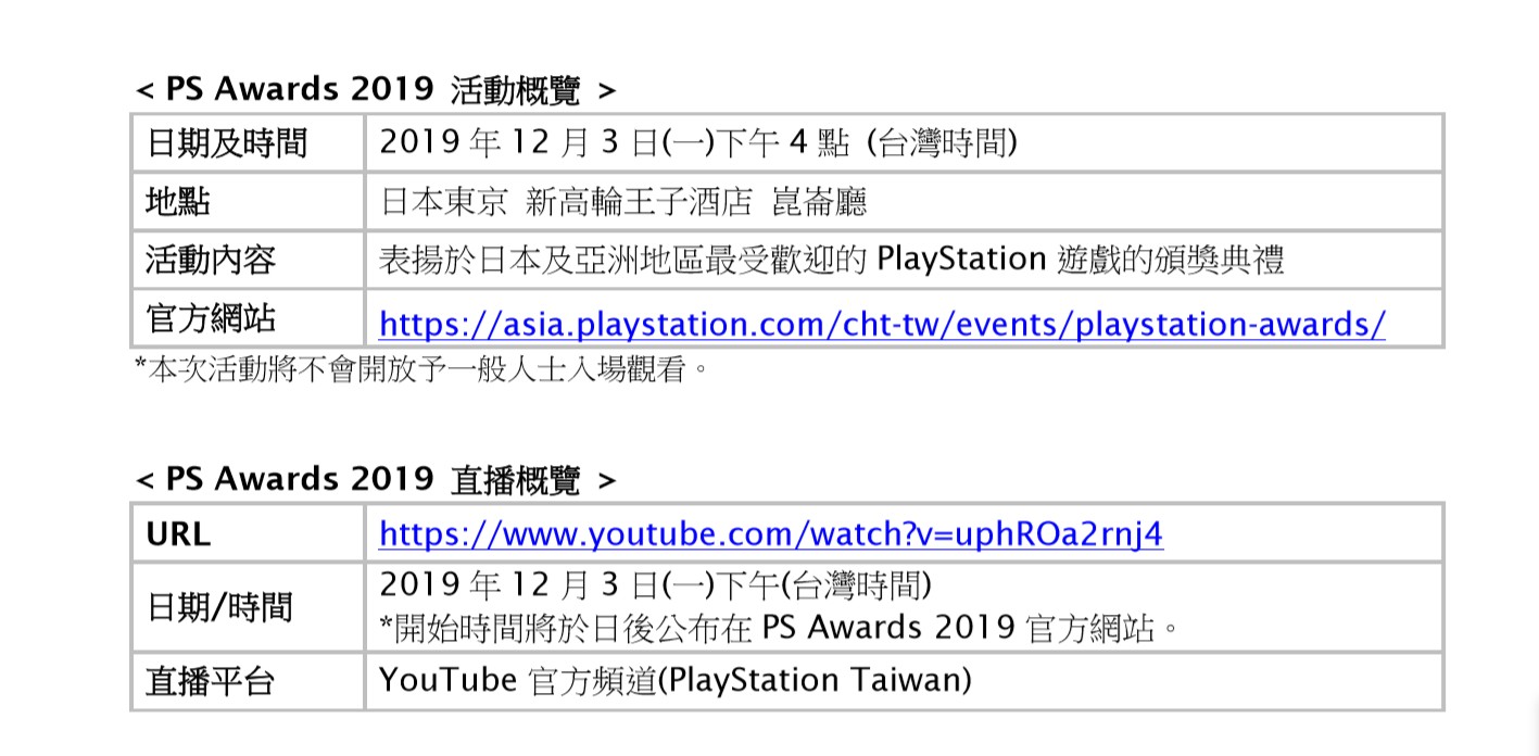 2019-10-16_135814.jpg