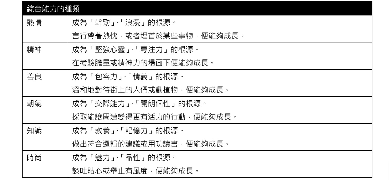 2019-10-16_145015.jpg
