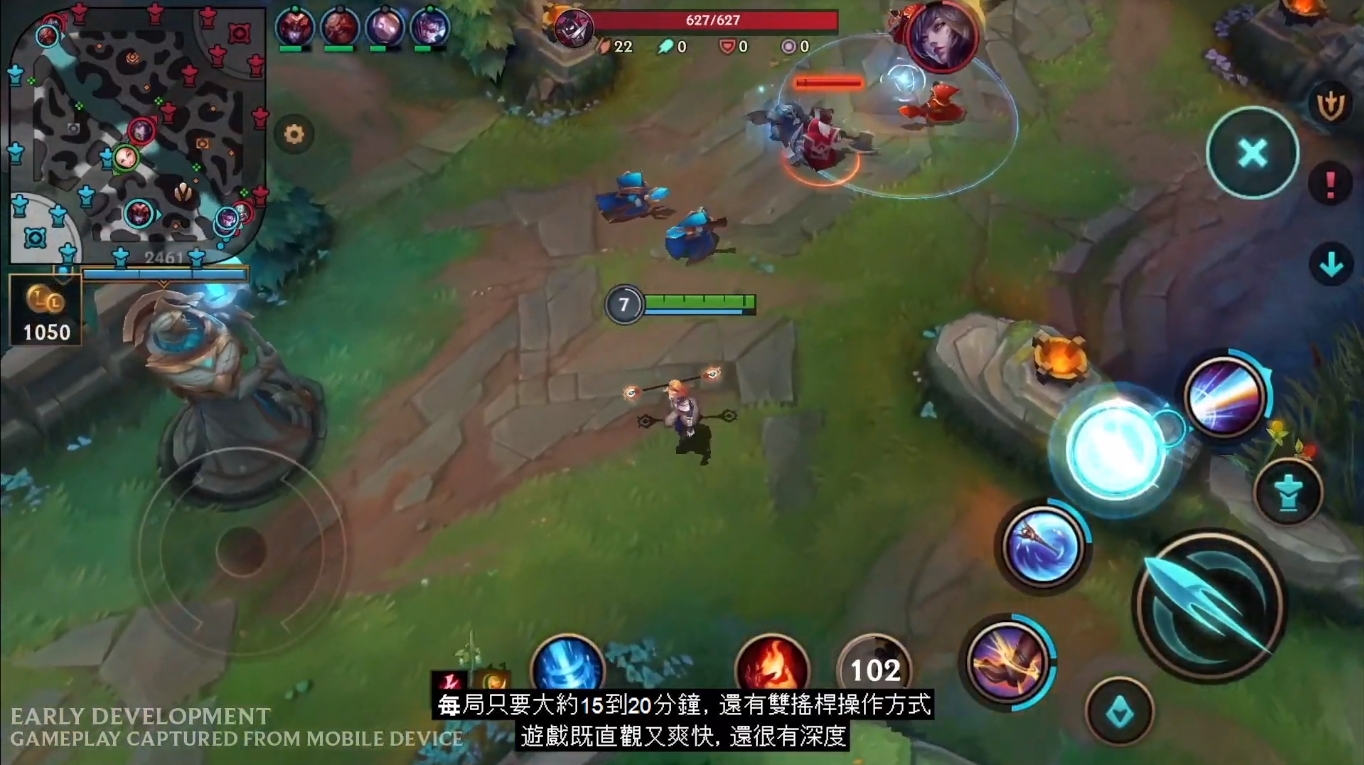 mobile 3.jpg