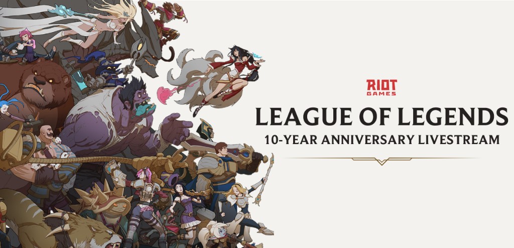 lol 10 annivisary 1.jpg