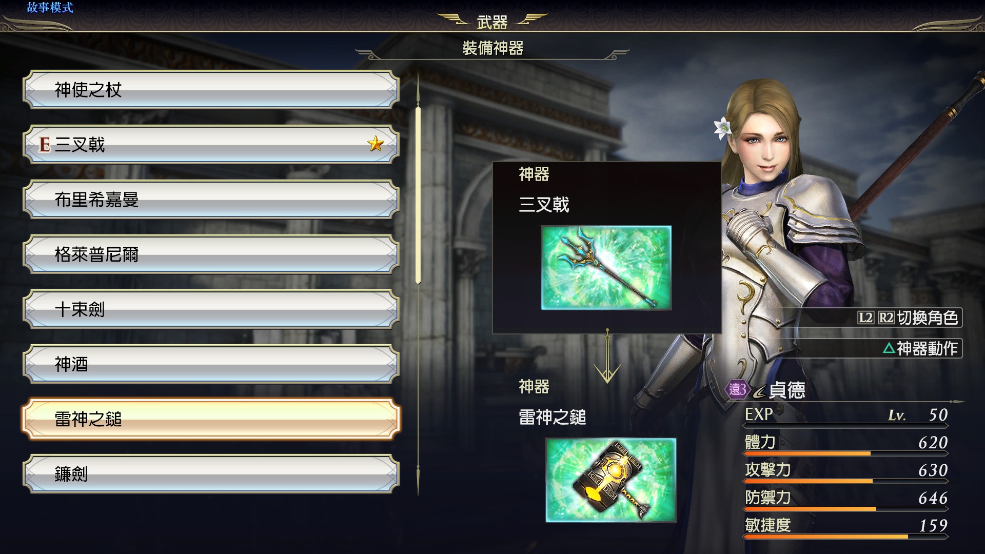 New_04.jpg
