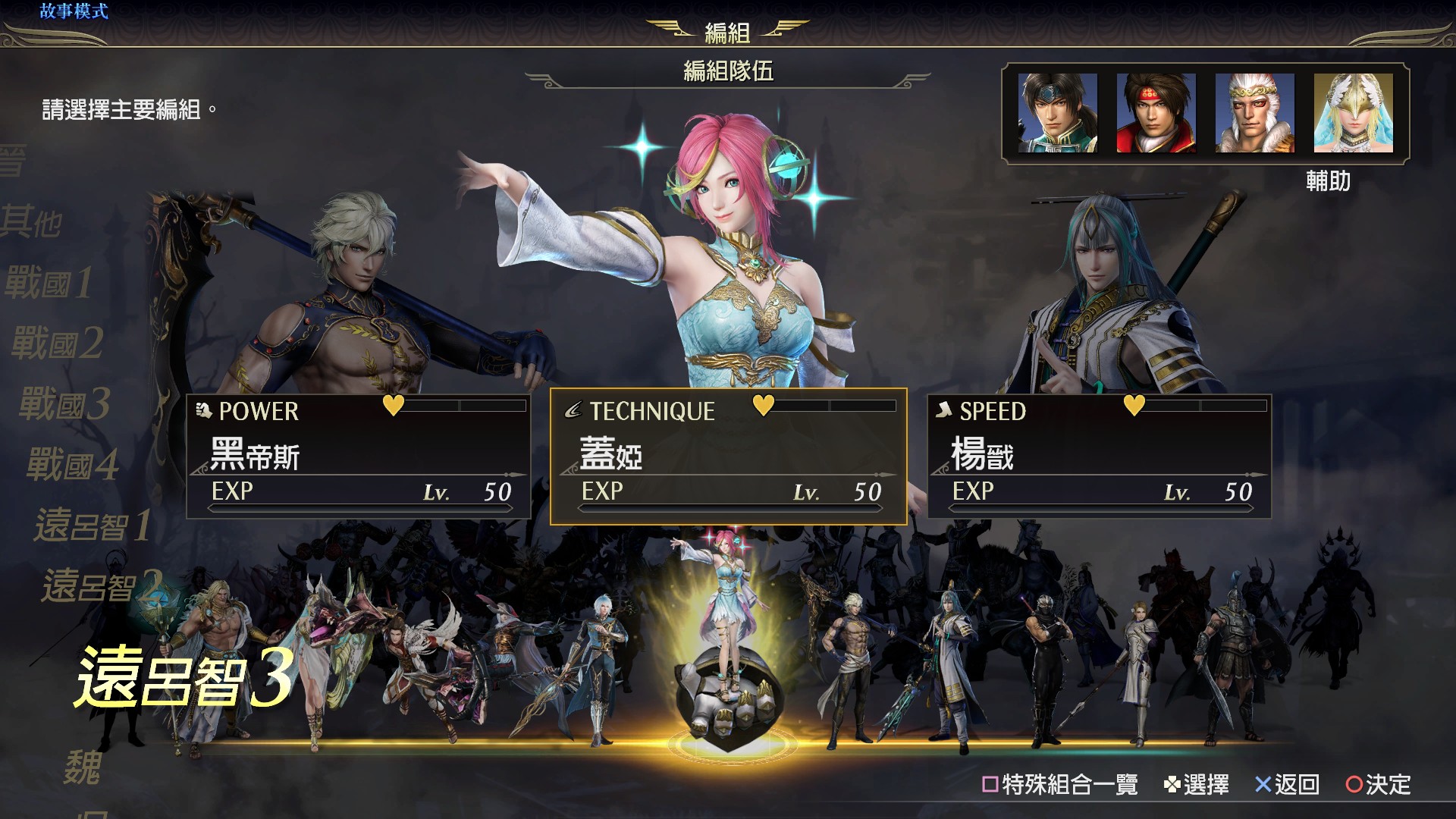 New_02.jpg
