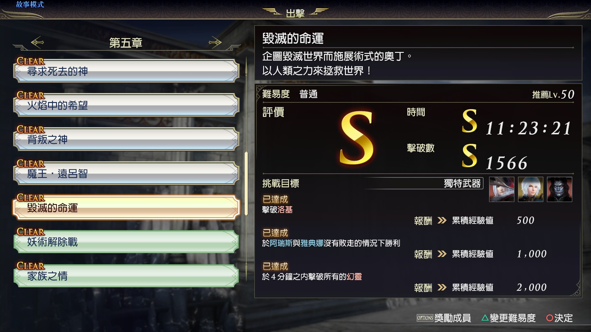 New_06.jpg