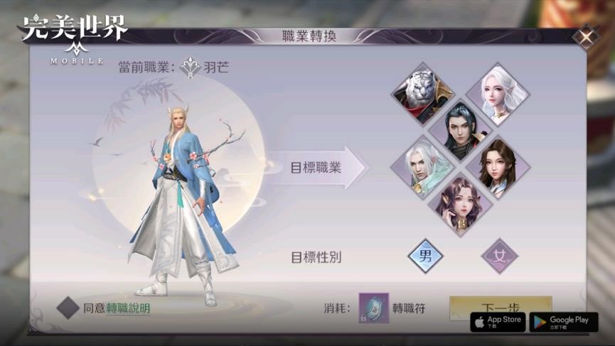 圖4..jpg