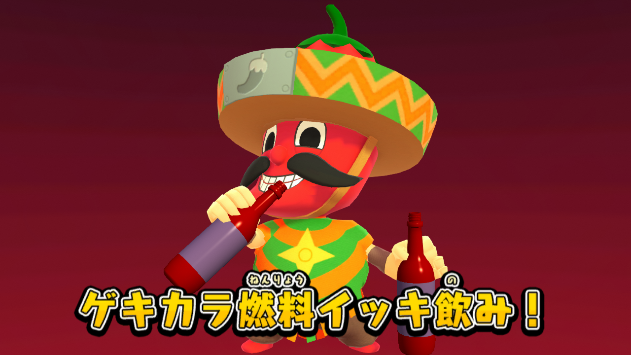 D1 BONUS ③-2.png