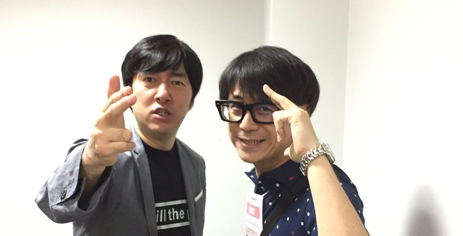suda swery.png