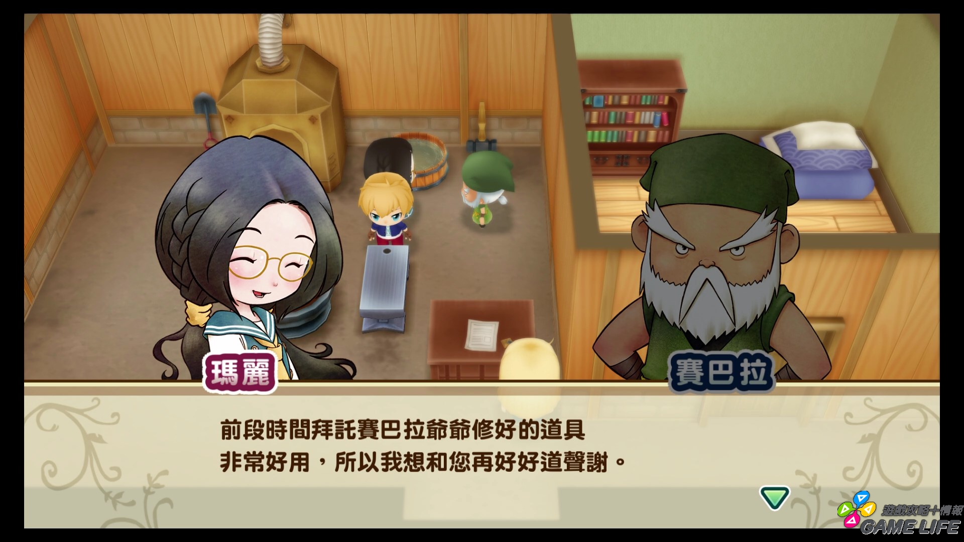 20191024145934.mp4_snapshot_03.22.jpg