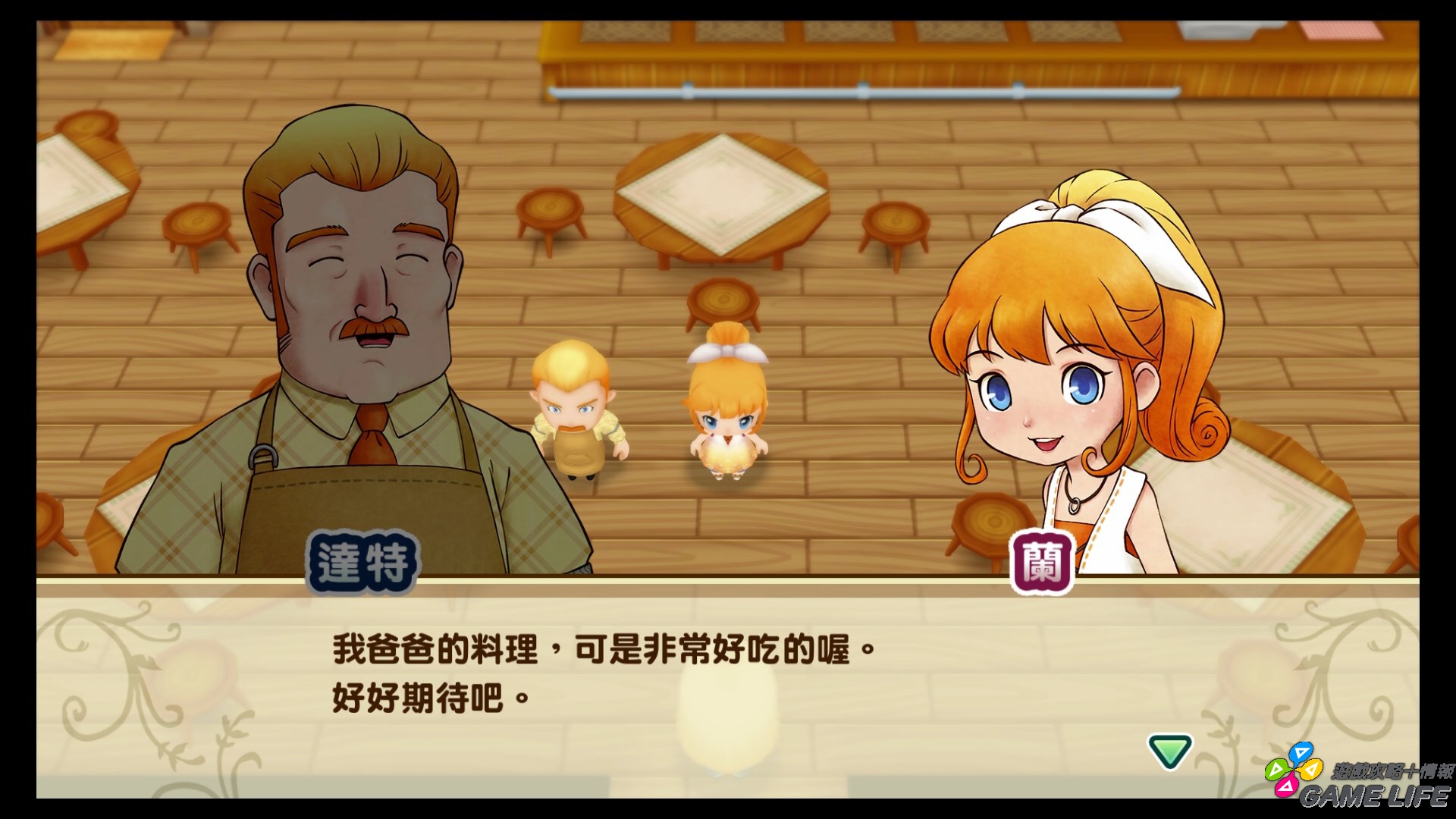 20191024150449.mp4_snapshot_00.18.jpg