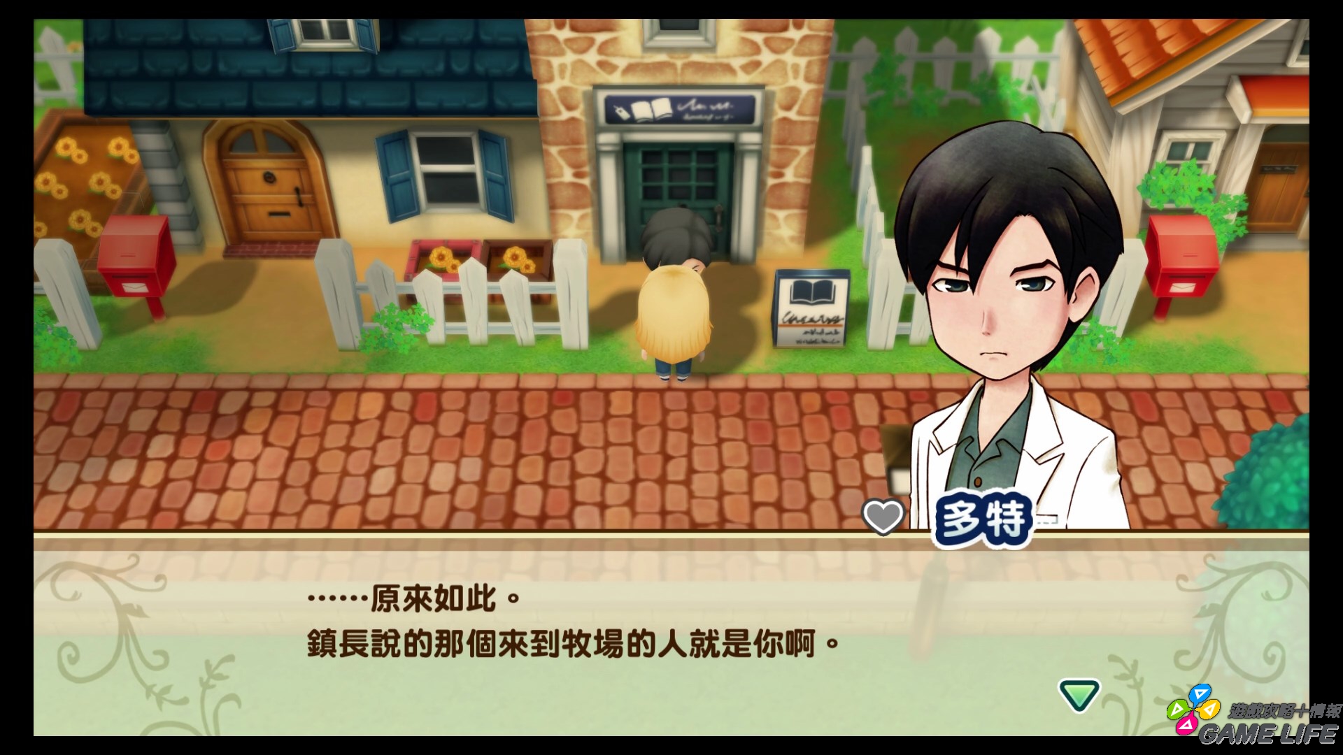 20191023143119.mp4_snapshot_02.37.jpg