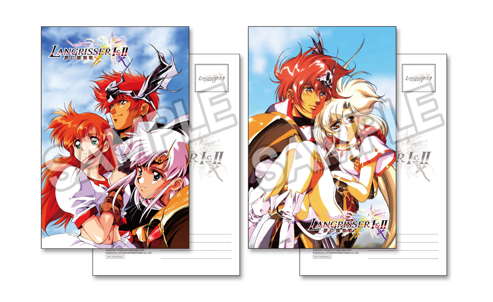 夢幻模擬戰 I&II_特典.jpg