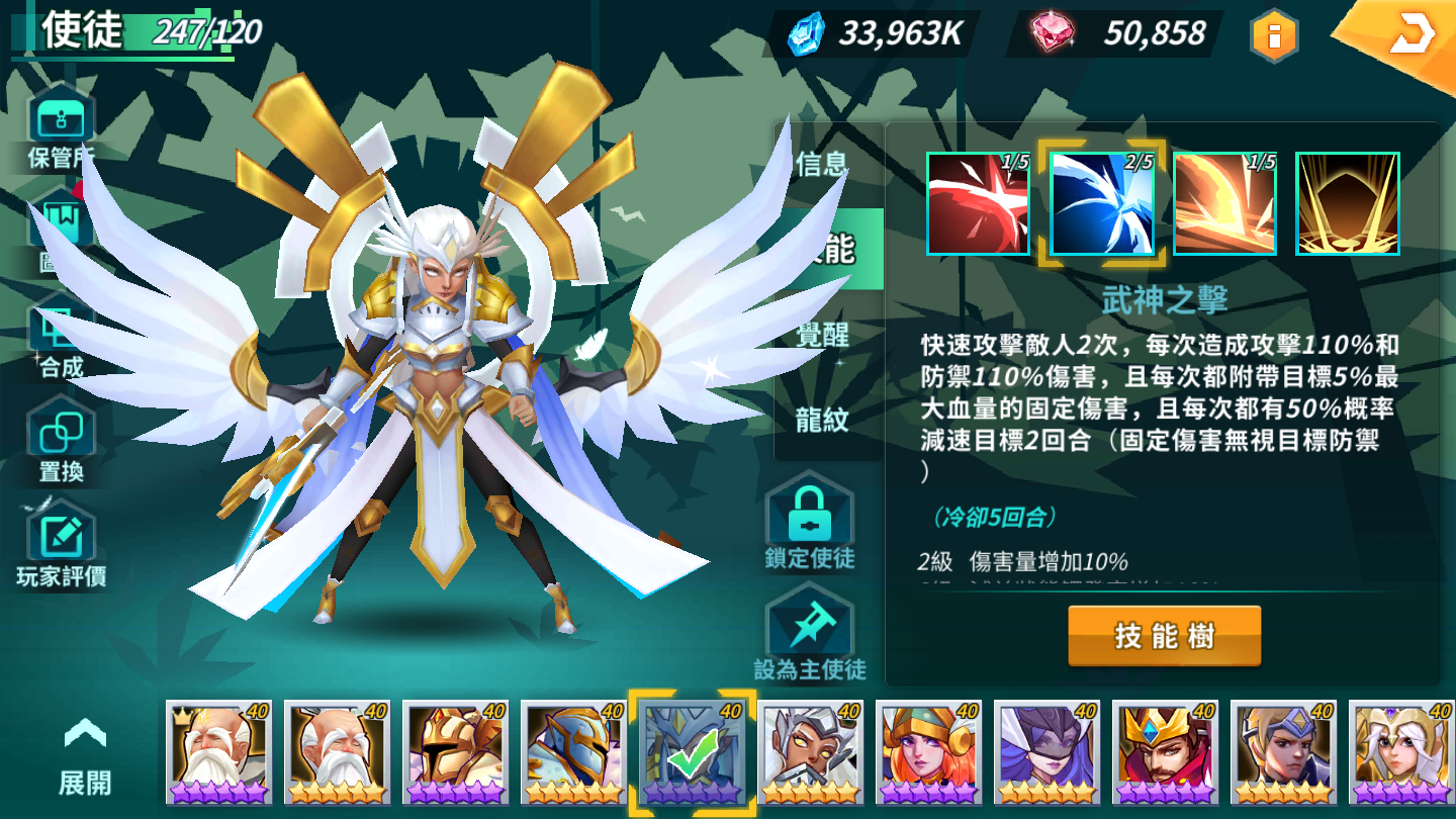 P2.png