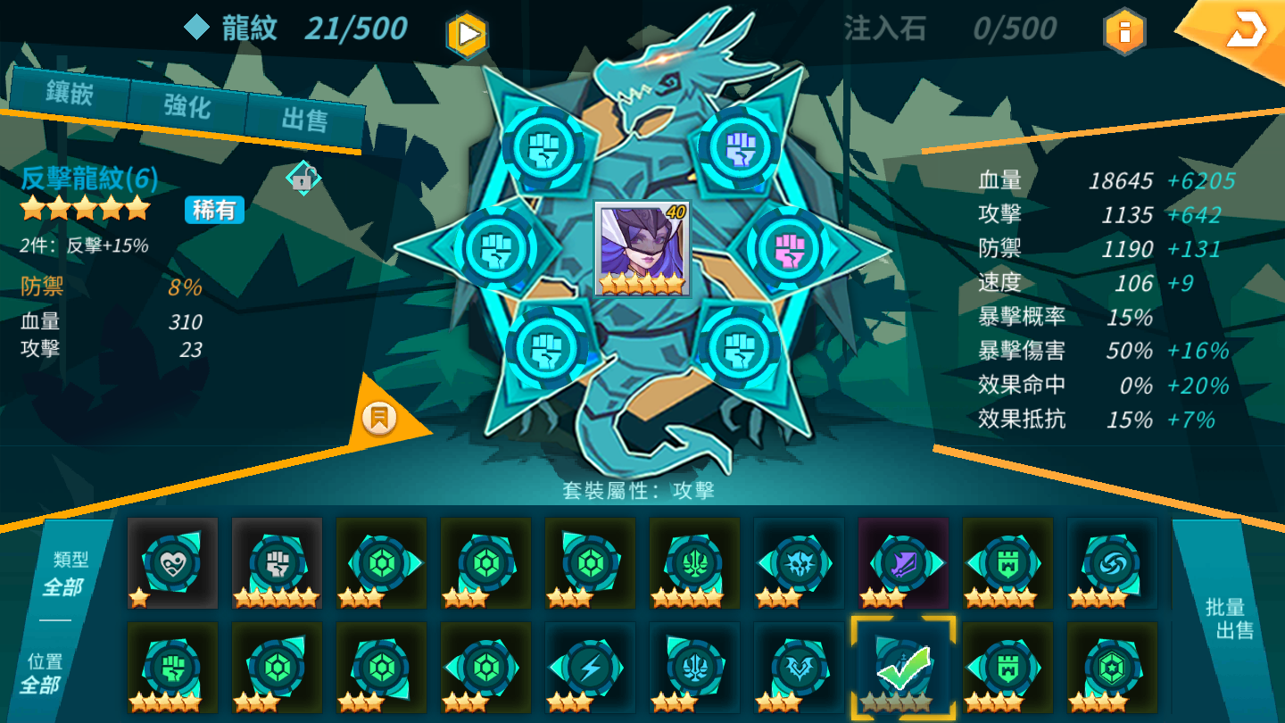 P9.png