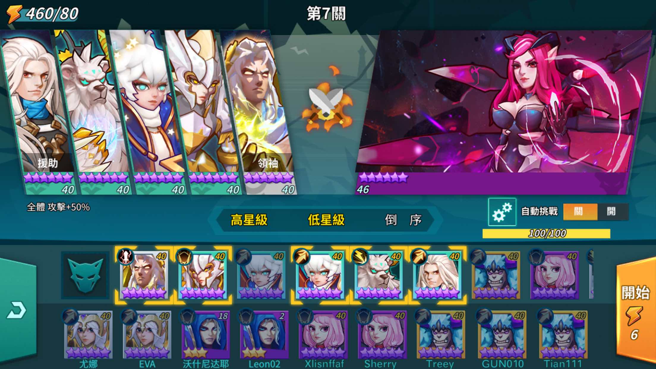 P7.jpg