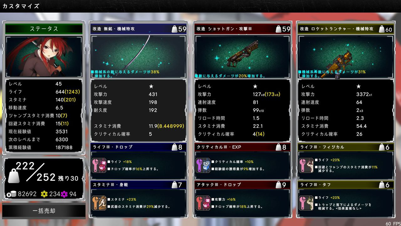 screen3.jpg