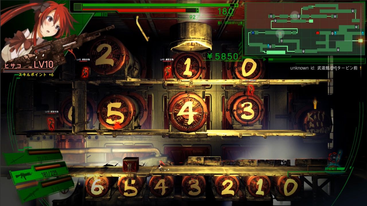 screen10.jpg