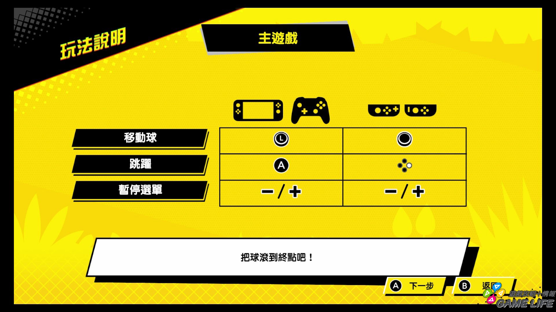 20191107145249.mp4_snapshot_02.15.jpg