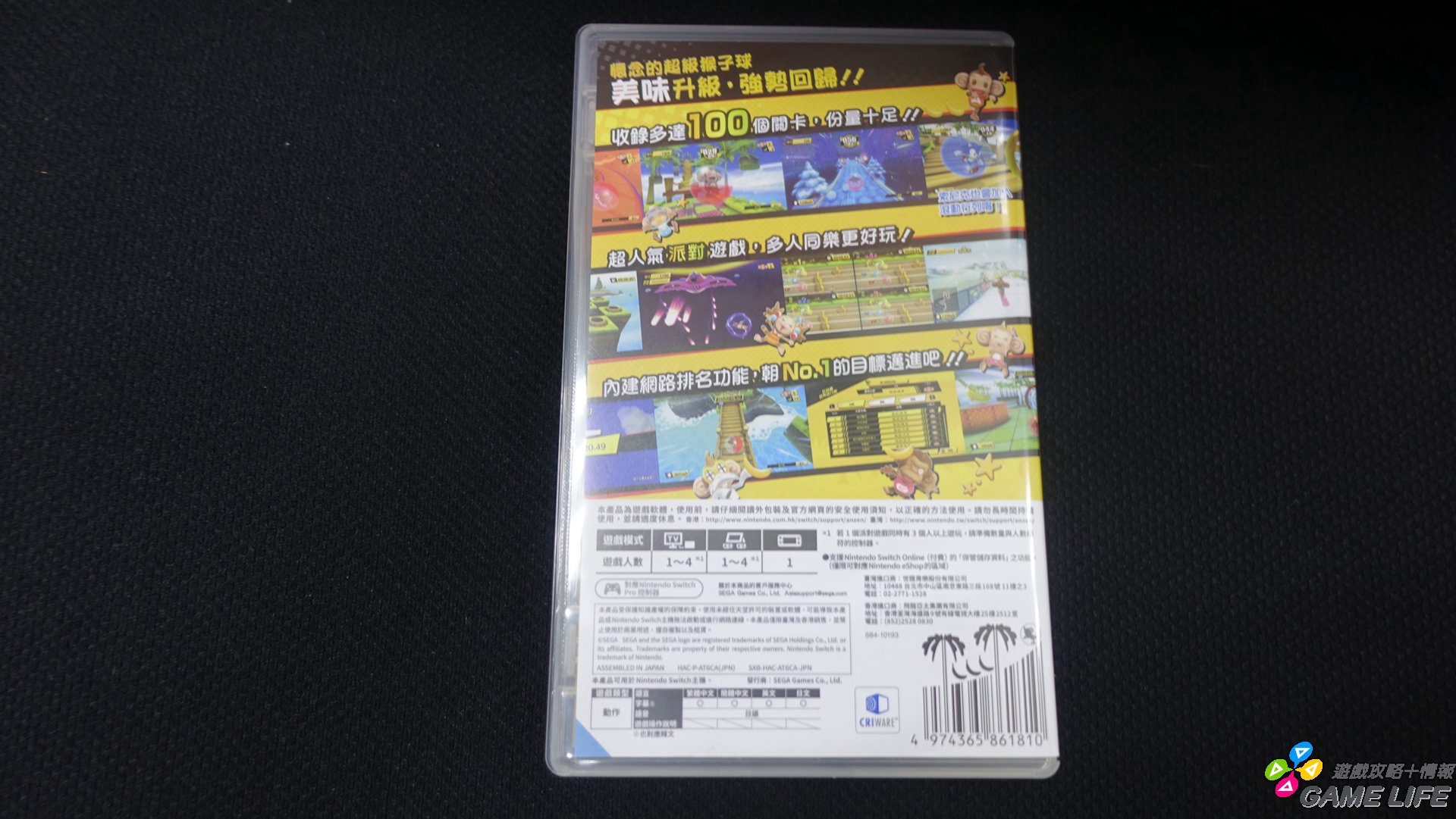 DSC09530.JPG