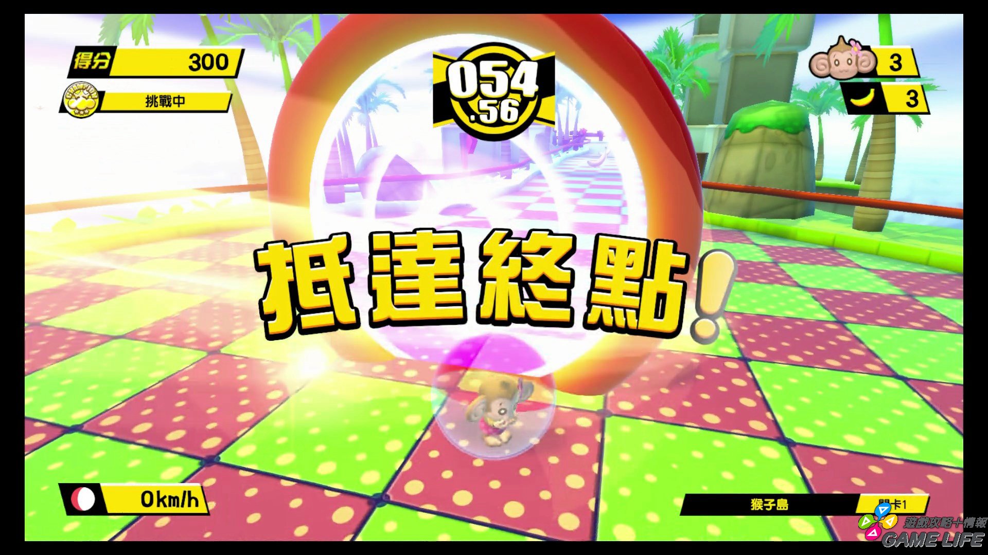 20191107145249.mp4_snapshot_02.44.jpg