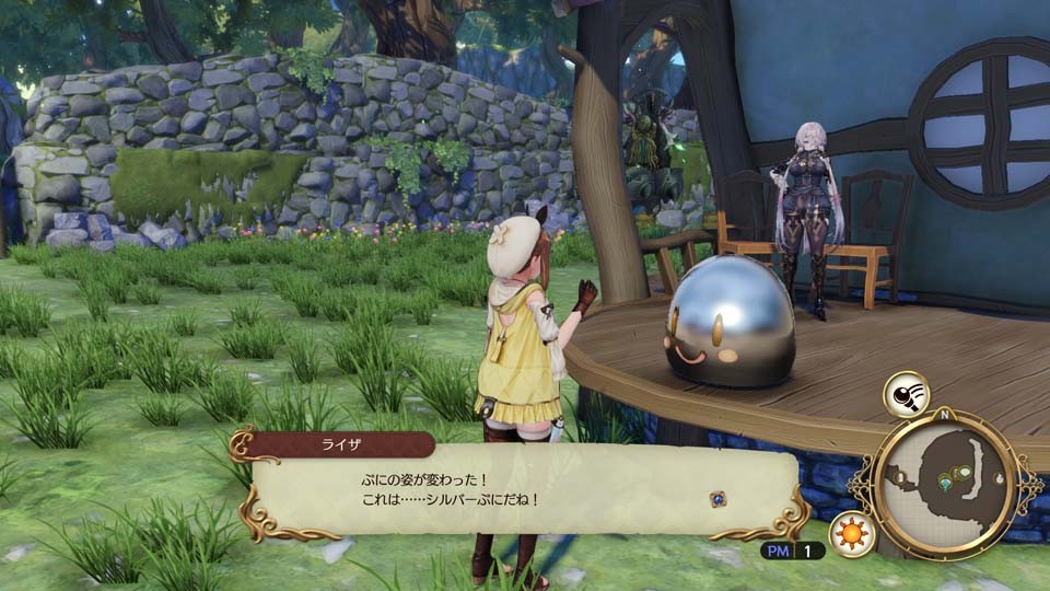 2-1.With Puni_1.jpg