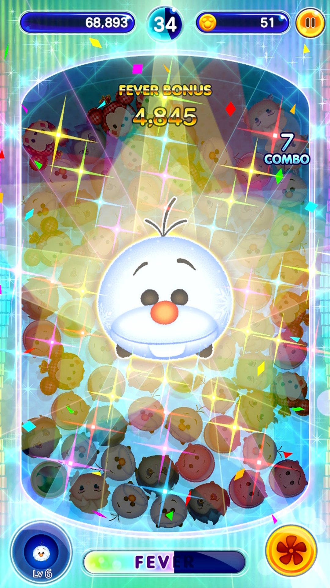 冰霜雪寶 (3).jpg