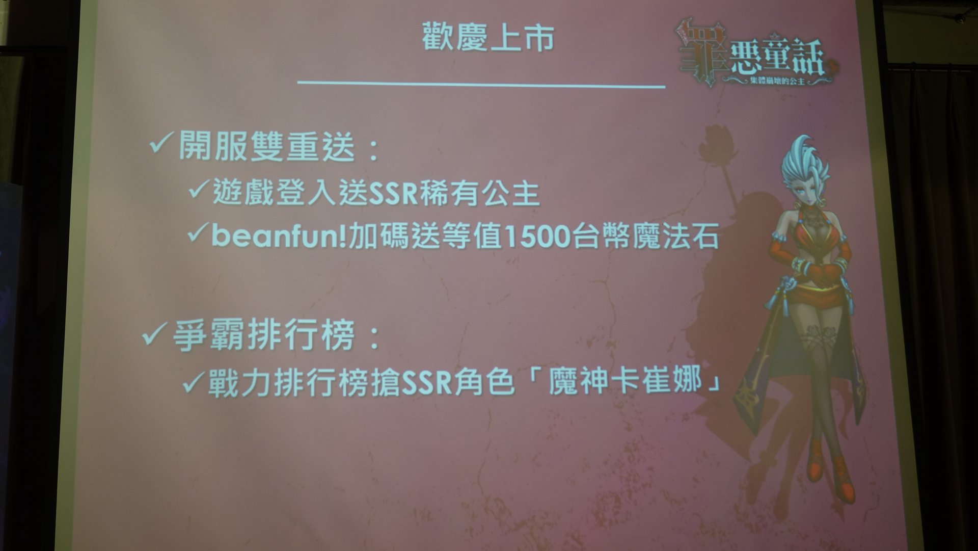 DSC09583.JPG