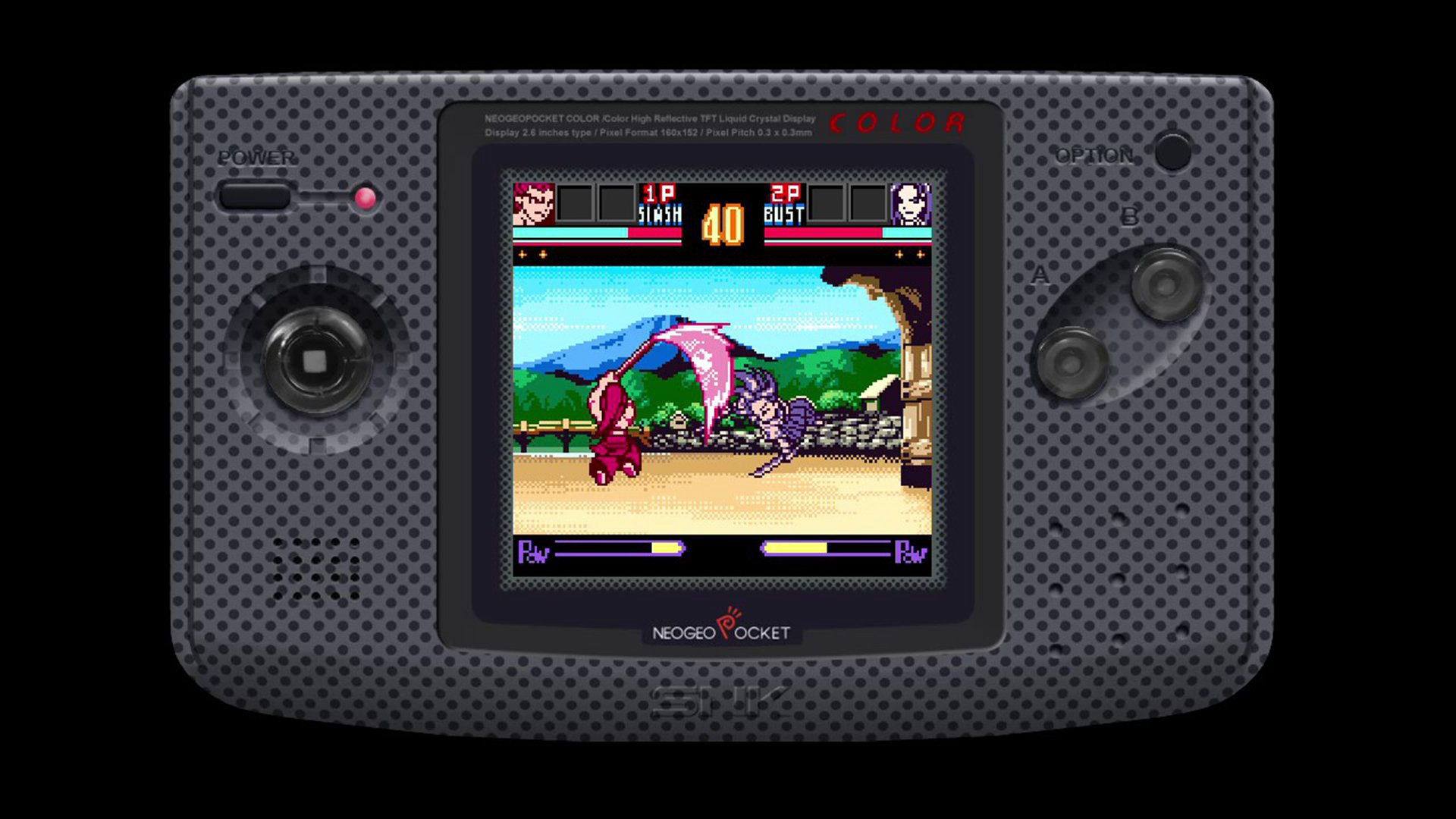NGP2.jpg