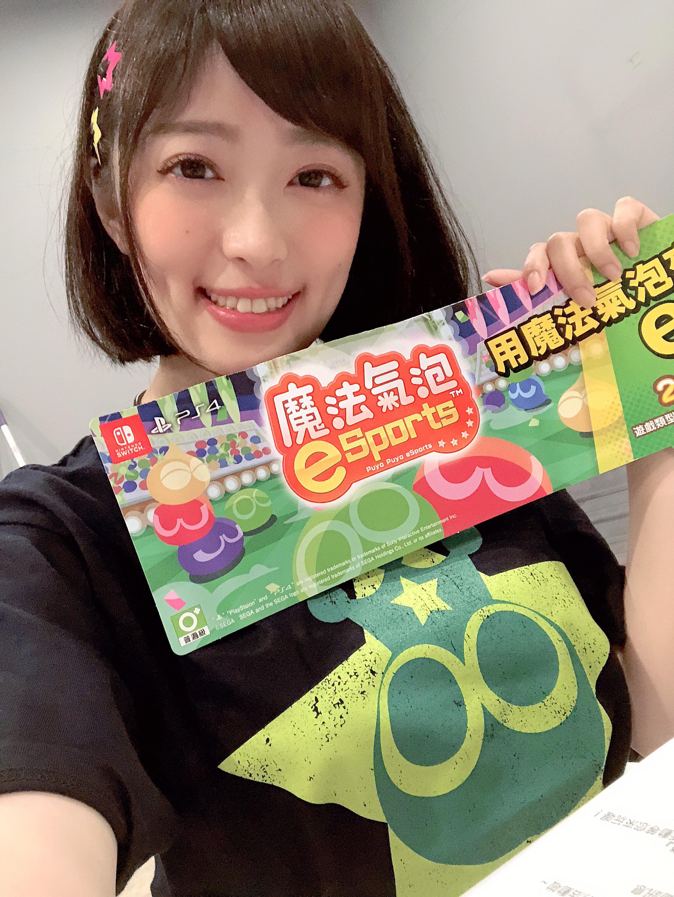 美里.jpg