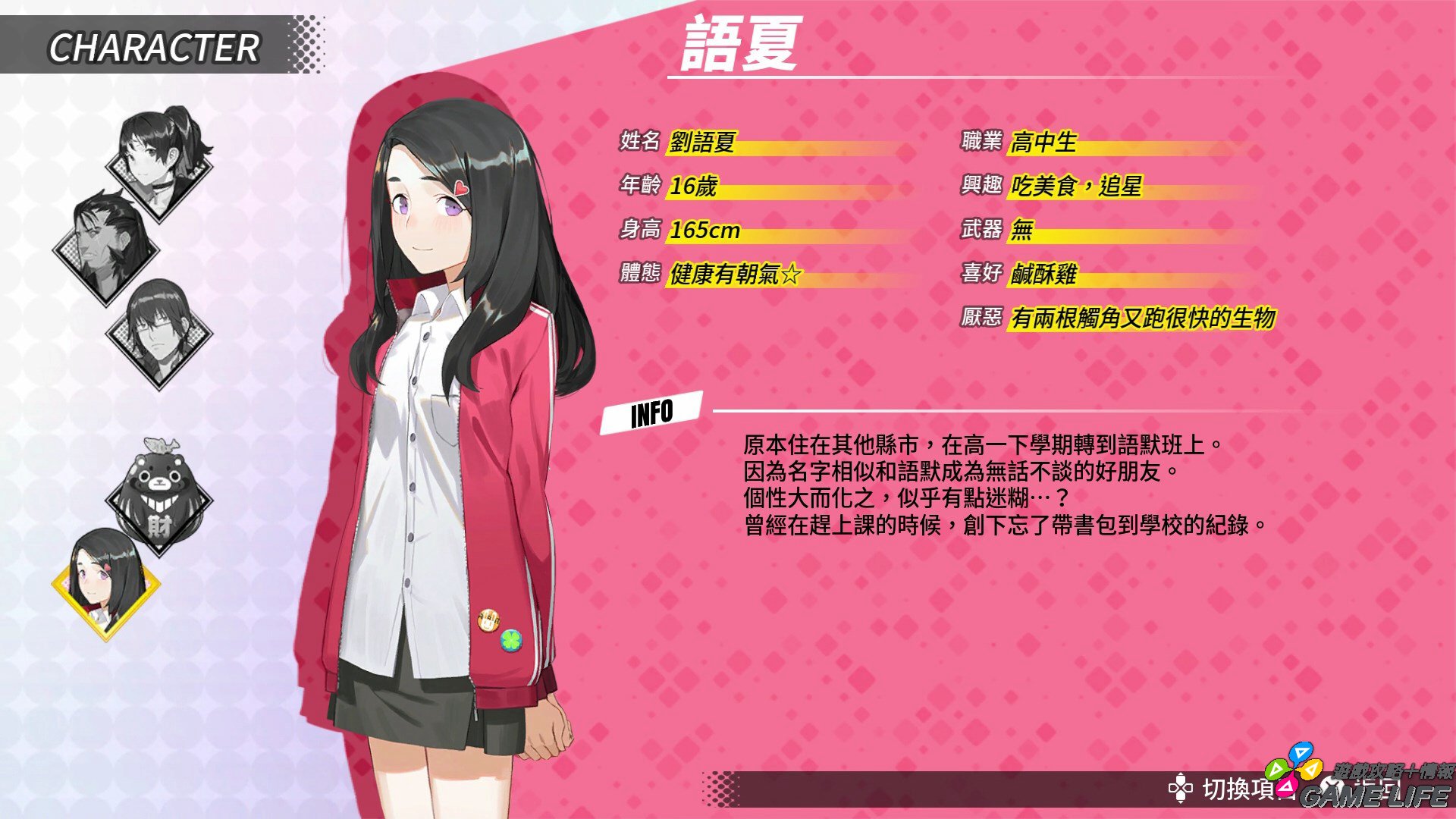 20191030161939.mp4_snapshot_10.10.jpg