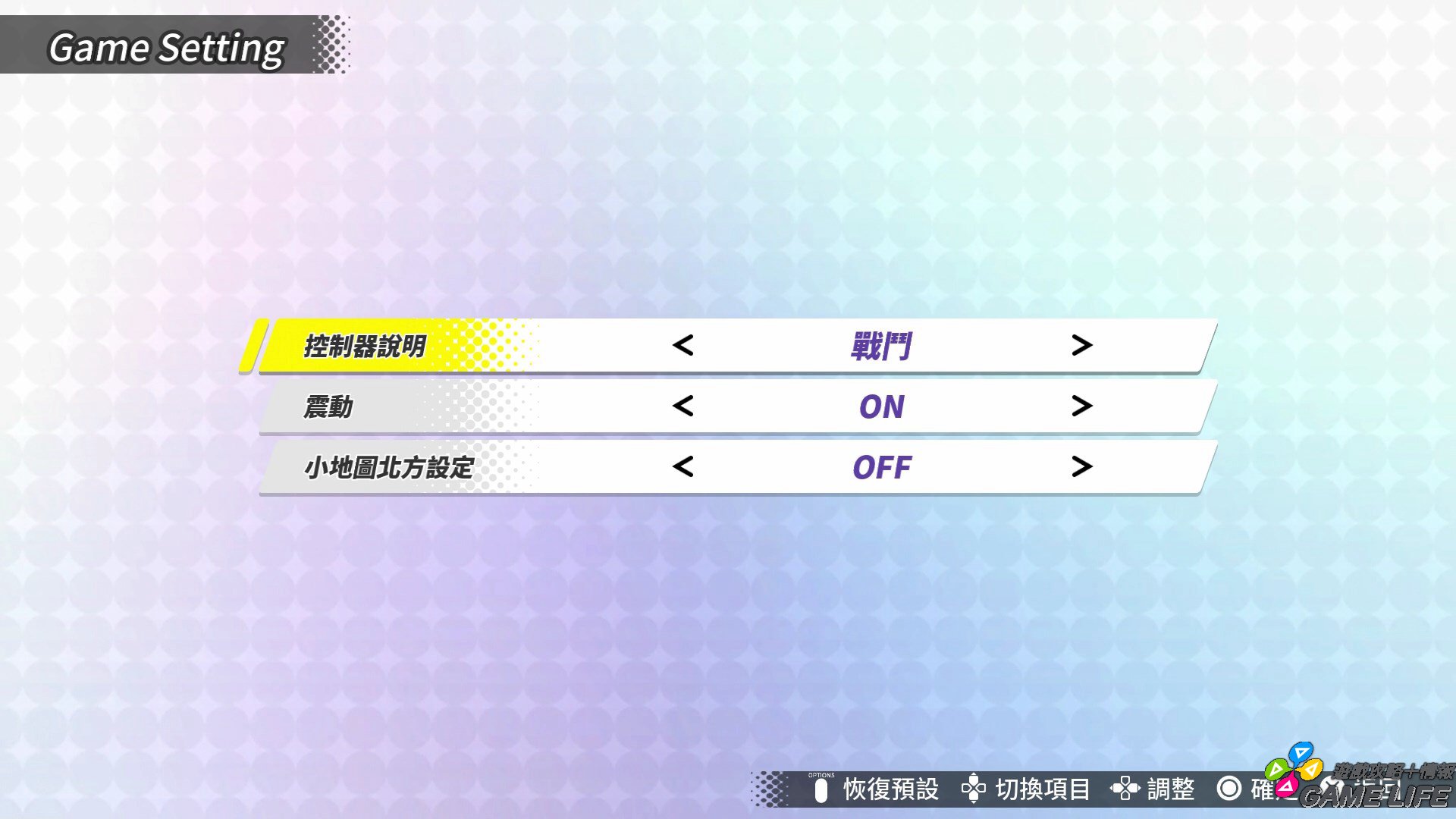 20191029163303.mp4_snapshot_00.48.jpg