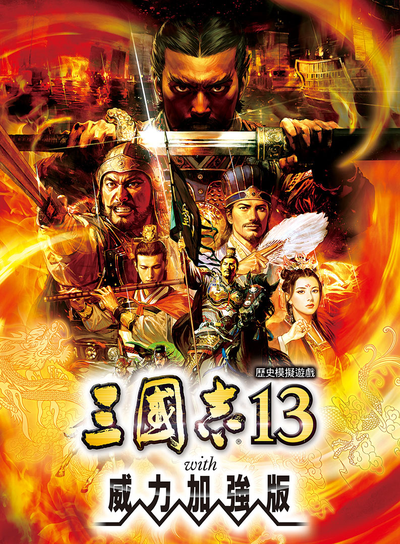 main visual.jpg