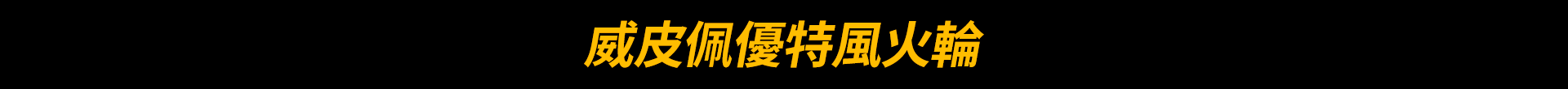 02.png