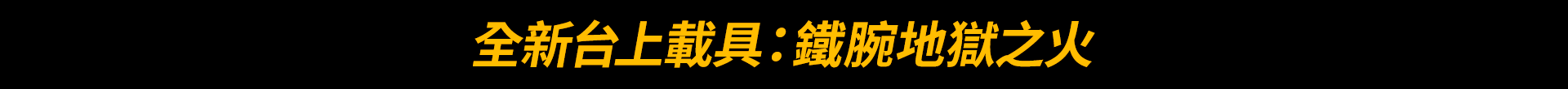 04.png