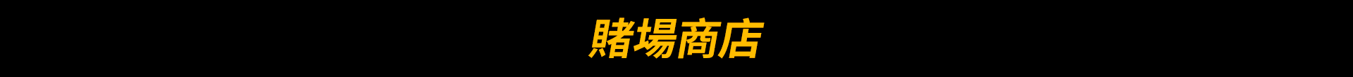 06.png