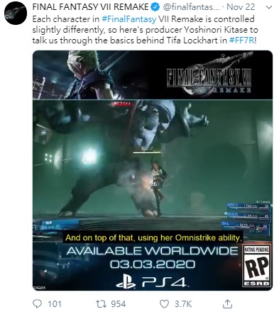 FF7 tweet 5.jpg