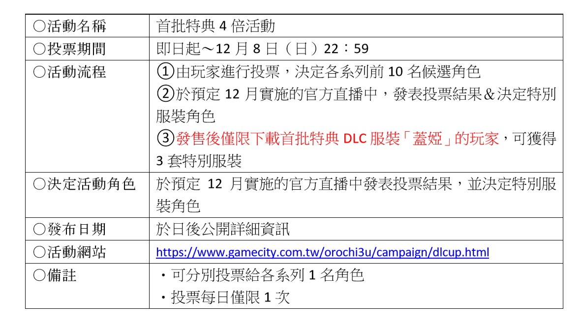 2019-12-02_164244.jpg