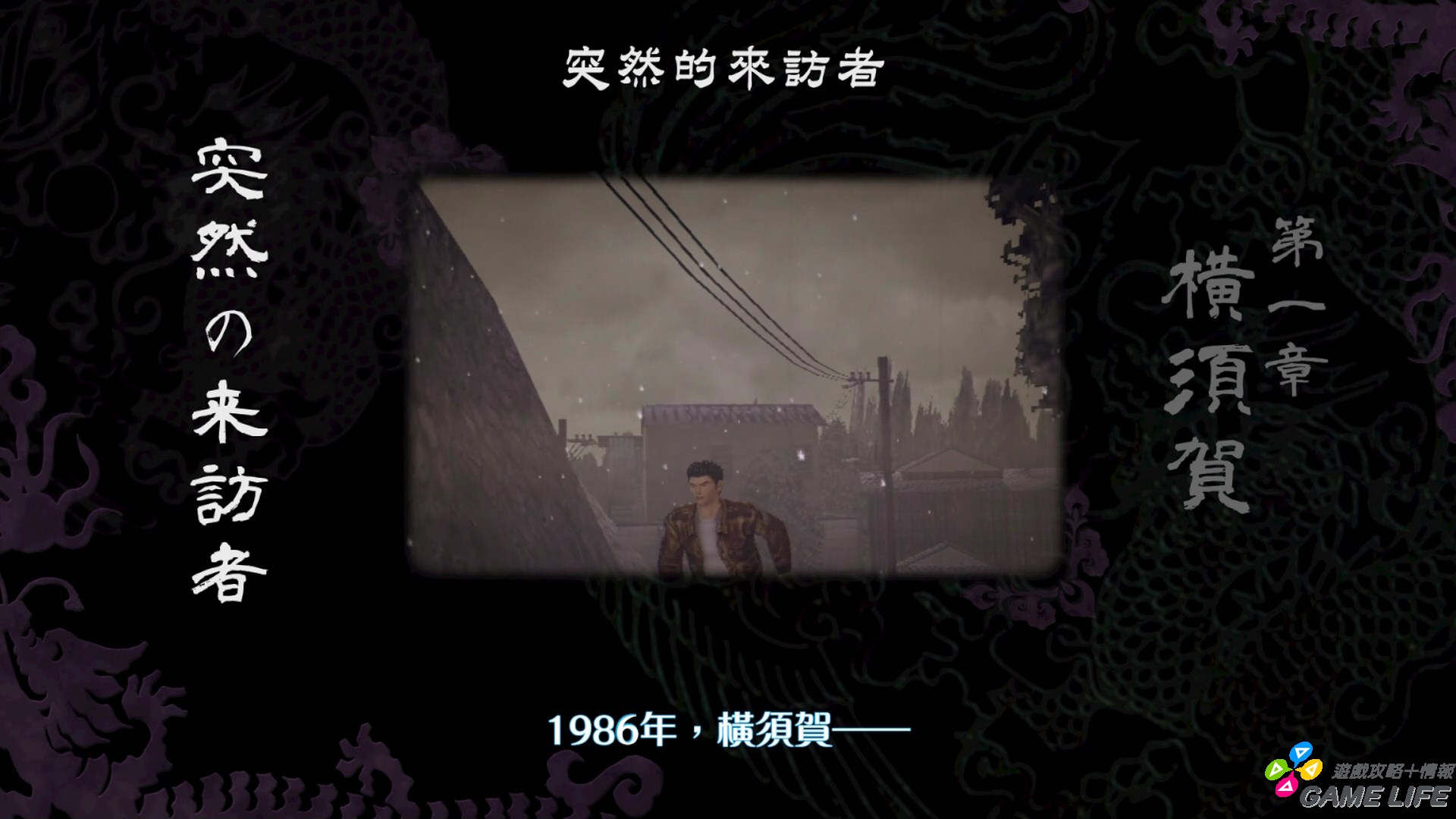 20191119155123.mp4_snapshot_02.26.jpg