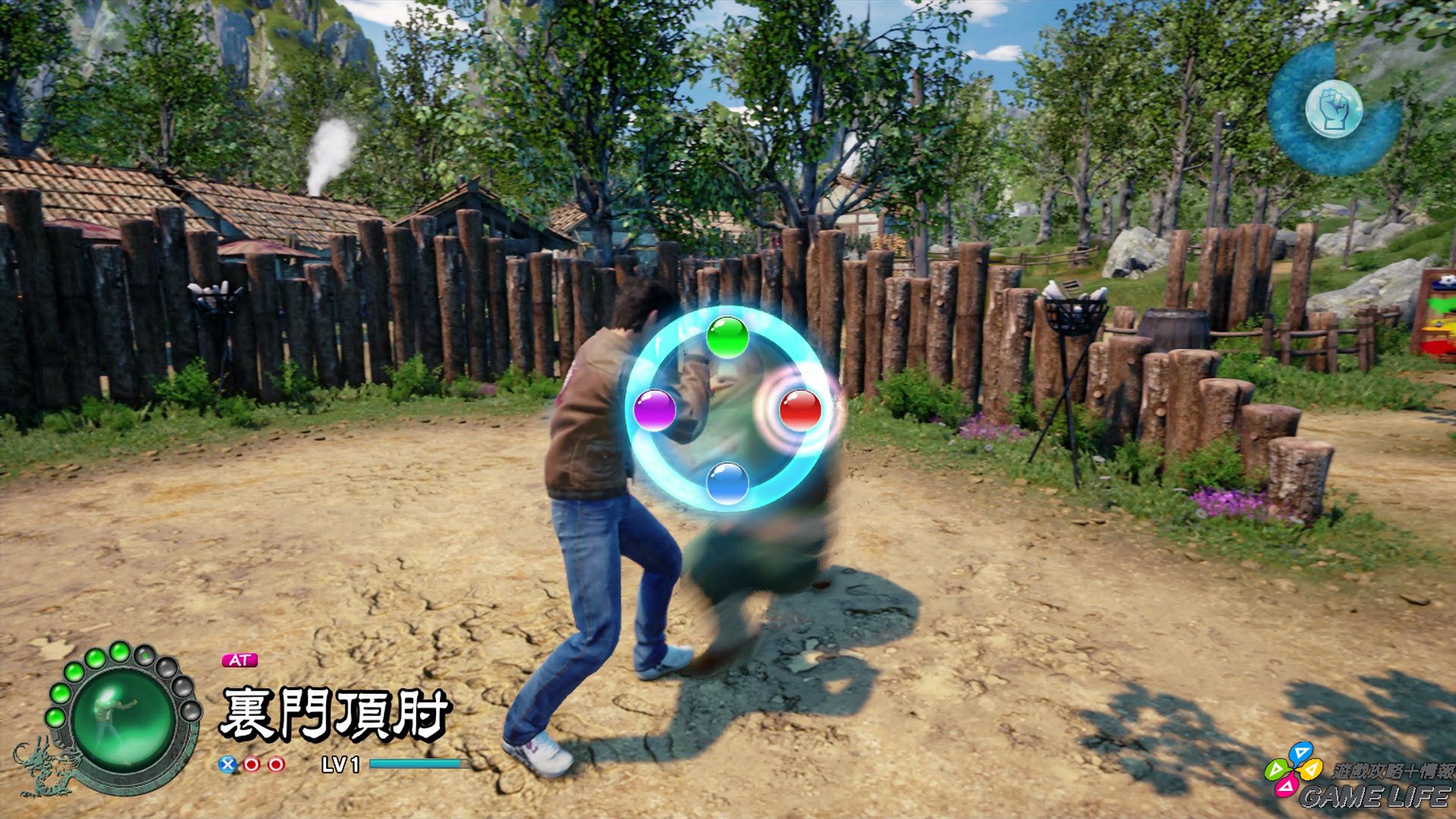 20191119163445.mp4_snapshot_14.49.jpg