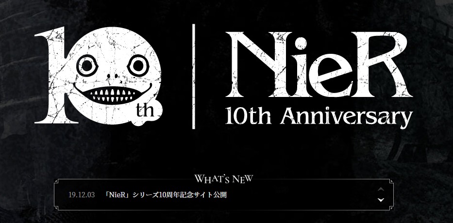 Nier 10 ann.jpg