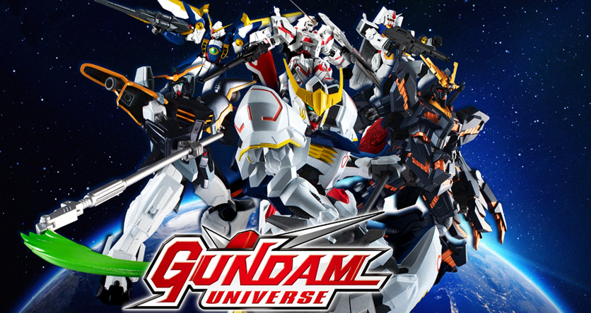 GUNDAM UNIVERSE九款帥氣鋼彈機體將於現場展出!.jpg