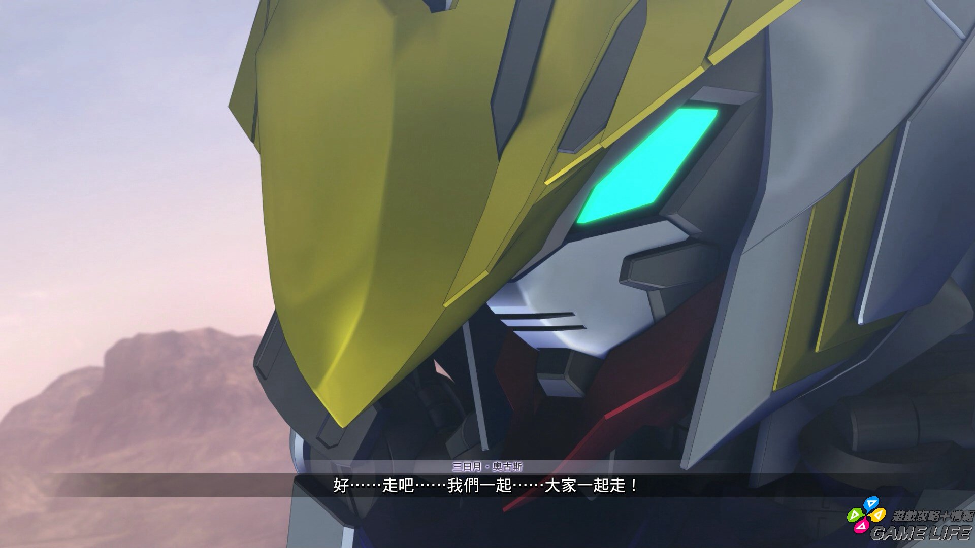 20191204155206.mp4_snapshot_11.48.jpg