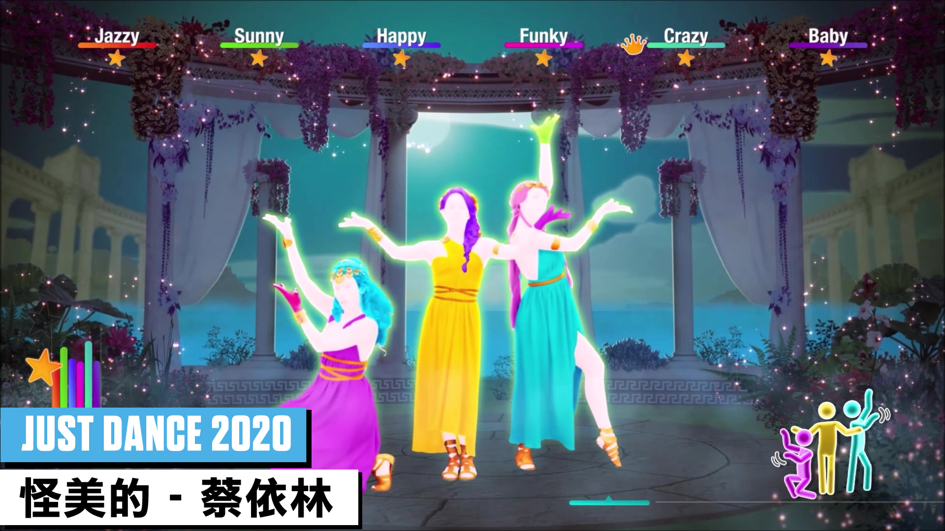 JD20 ugly beauty screenshot.jpg