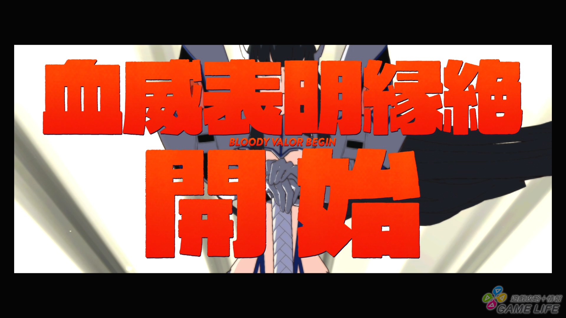 20191211165024.mp4_20191211_175452.403.jpg